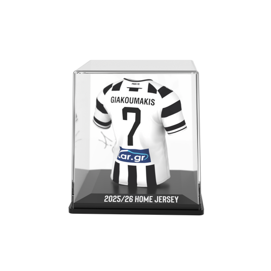 Giannis Konstantelias - Home - Paok - 2025/26
