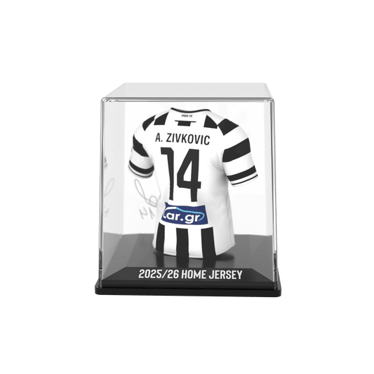Andrija Zivkovic - Home - Paok - 2025/26 - FanCollex