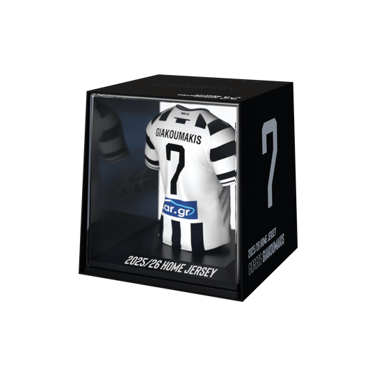 Giannis Konstantelias - Home - Paok - 2025/26 - FanCollex